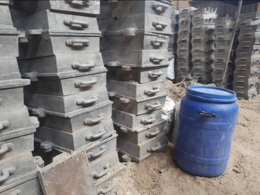 عکس ریختگری قادری