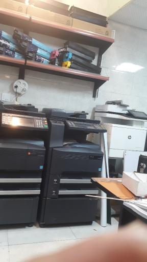 عکس کپی گستر نوین 