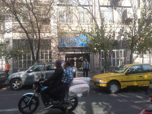عکس اداره بازنشستگان و موظفین آموزش و پرورش شهر تهران