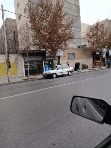 عکس داروخانه دکتر شکوهنام