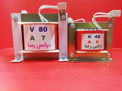 عکس فروشگاه ترانس 