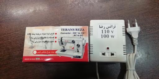 عکس فروشگاه ترانس 