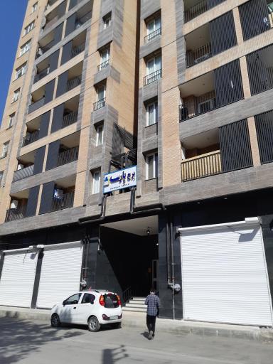 عکس برج پارسه منزه