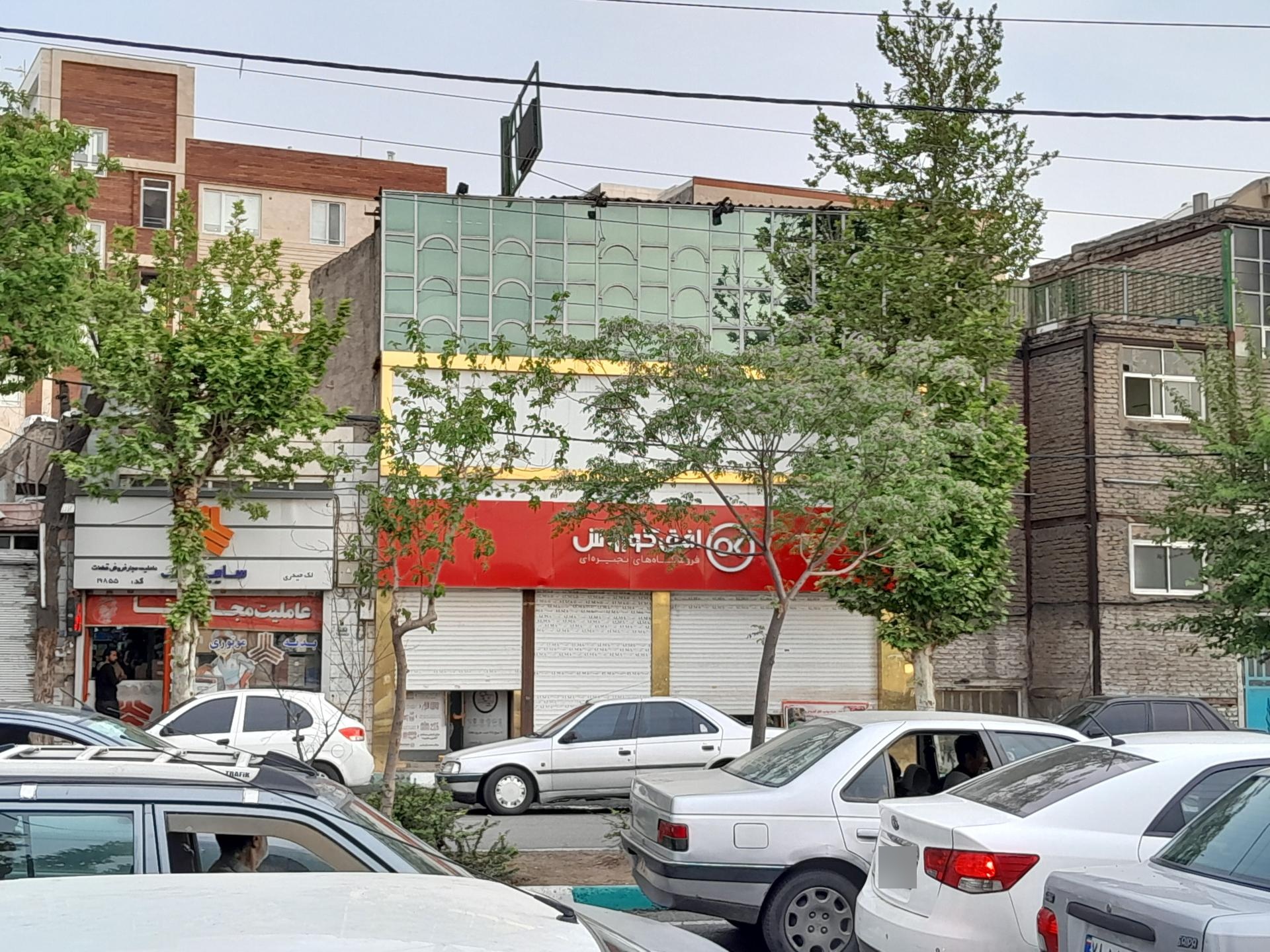 عکس افق کوروش (بلوار معلم صاحب الزمان)
