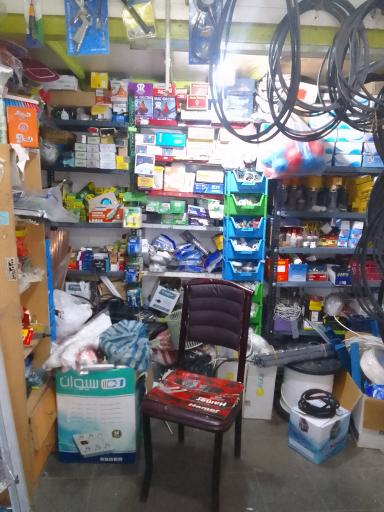 عکس ابزار تاسیسات اساک 