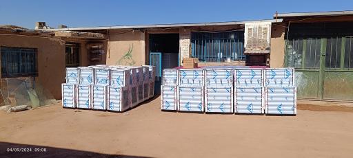 عکس مجموعه صنعتی کلهر