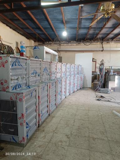 عکس مجموعه صنعتی کلهر