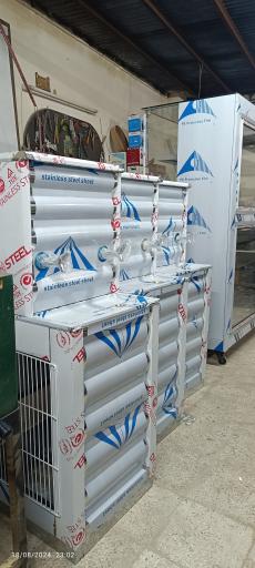 عکس مجموعه صنعتی کلهر