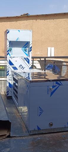 عکس مجموعه صنعتی کلهر