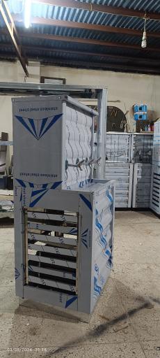 عکس مجموعه صنعتی کلهر