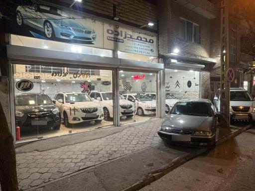 عکس اتو گالری محمدزاده 