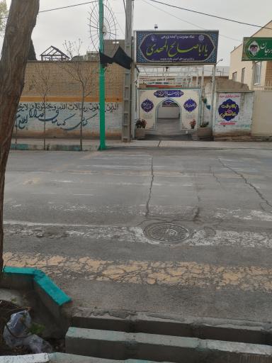 عکس بنیاد مهدویت و آینده پژوهی 