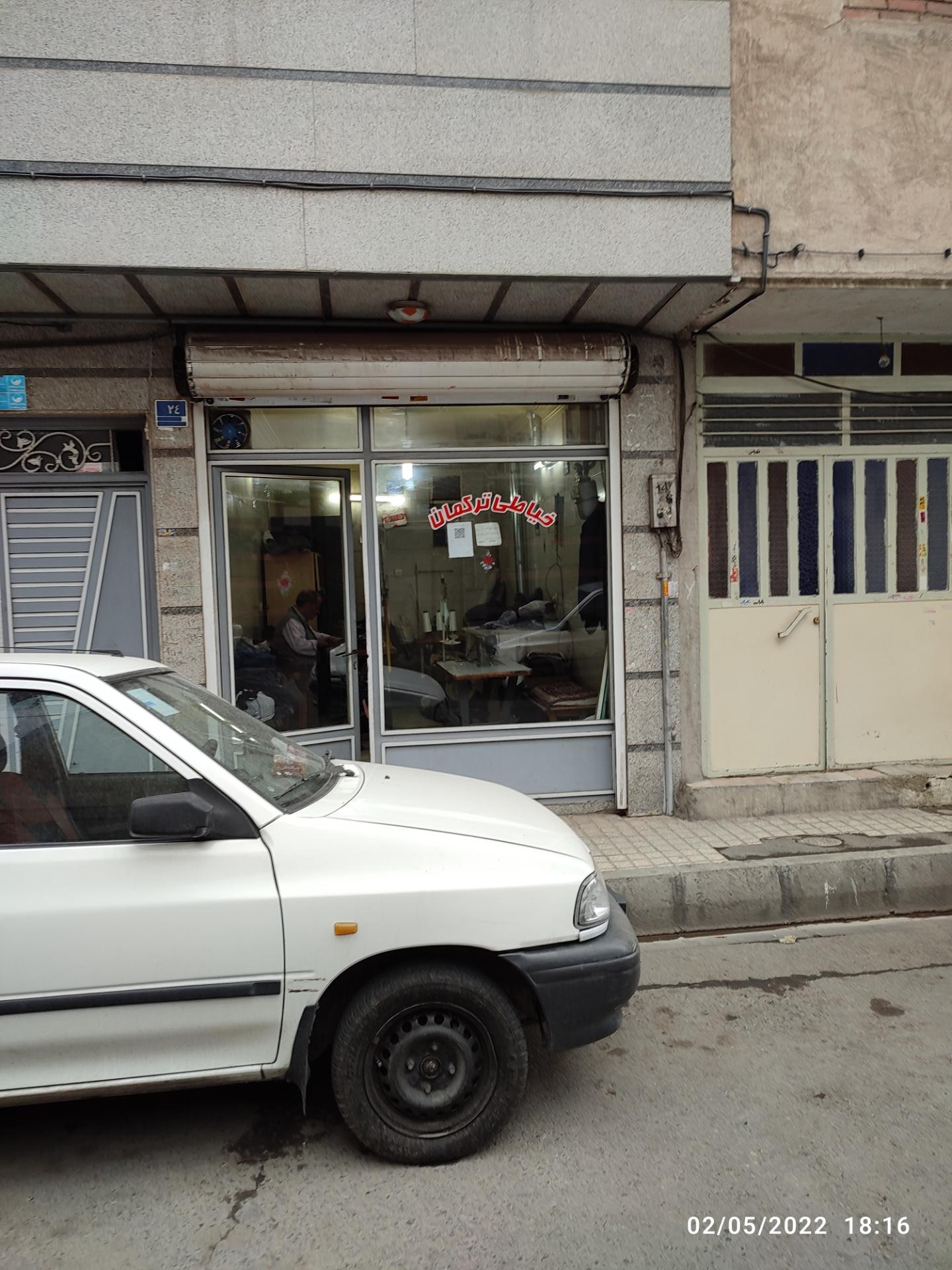 عکس خیاطی ترکمان 