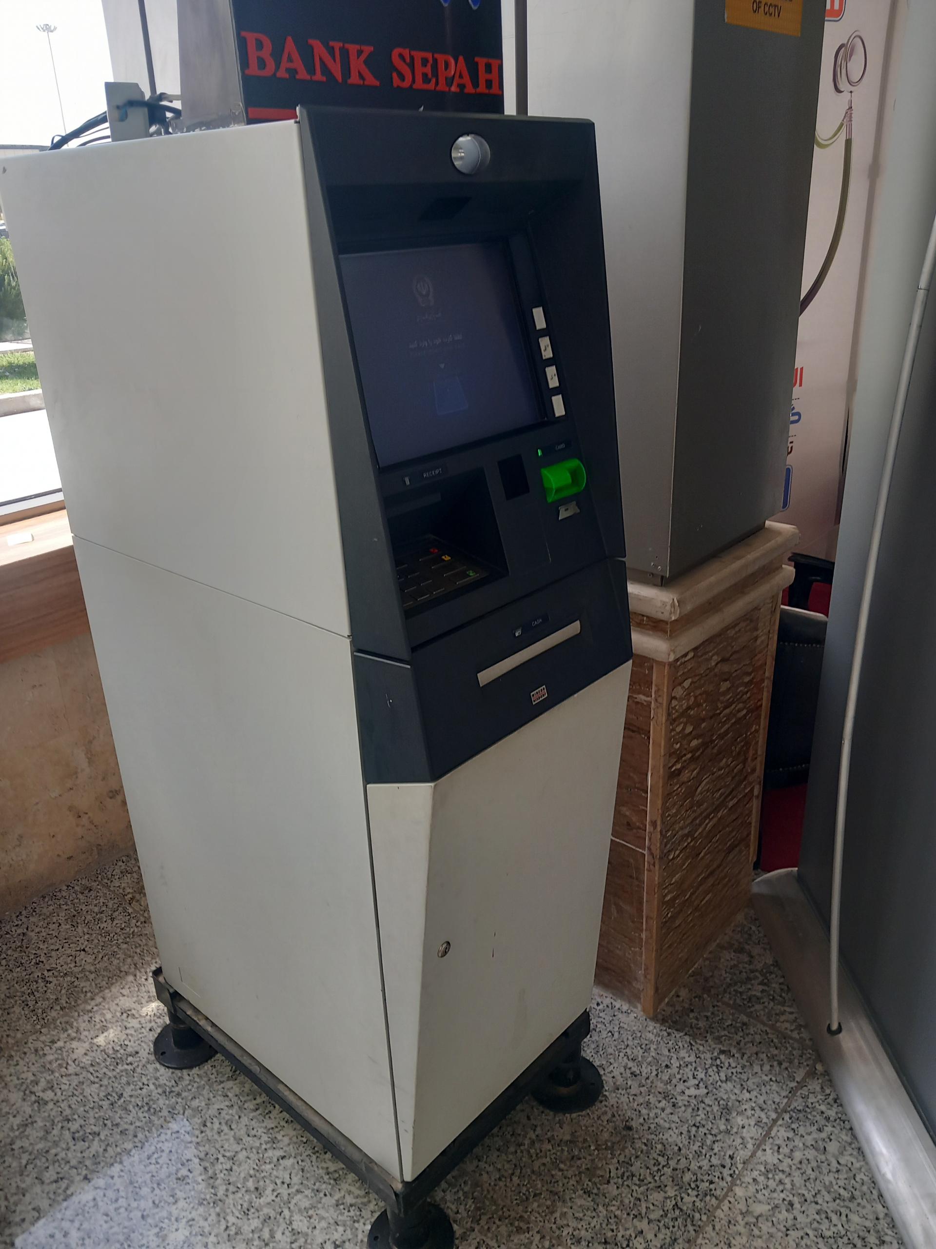 عکس عابر بانک سپه