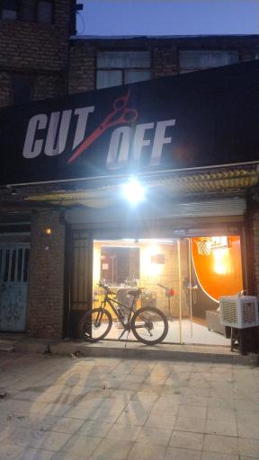 عکس آرایش و پیرایش کات‌آف