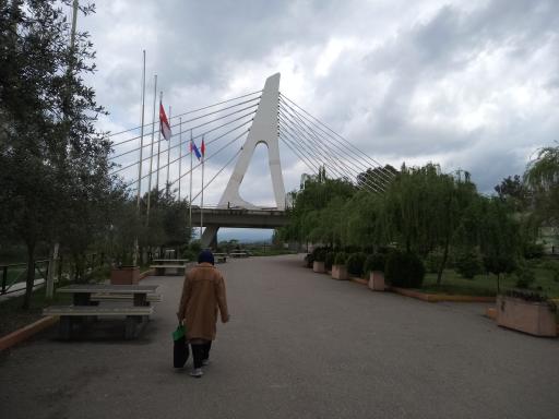 عکس بوستان ملل