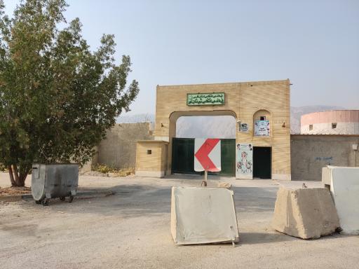 عکس ستاد فرماندهی انتظامی شهرستان مهر