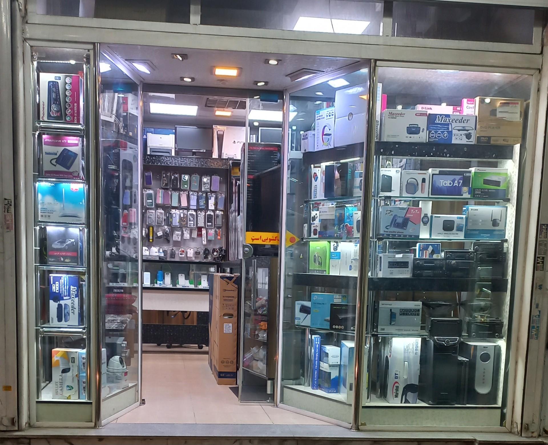 عکس صوت و تصویر تاجیکفرو