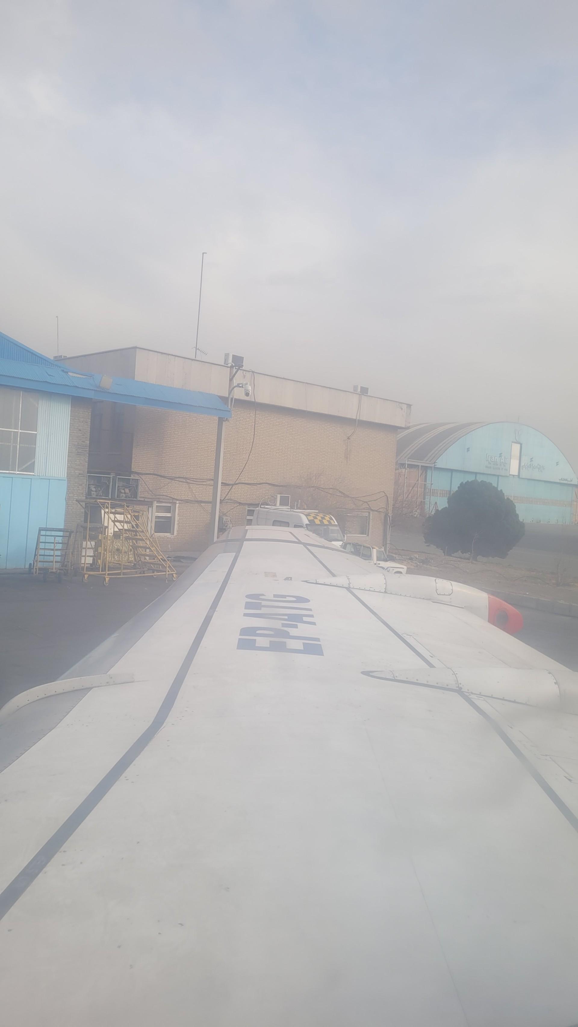 عکس آشیانه آسمان