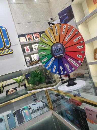 عکس موبایل آلفا