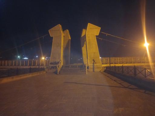 عکس بوستان ملل