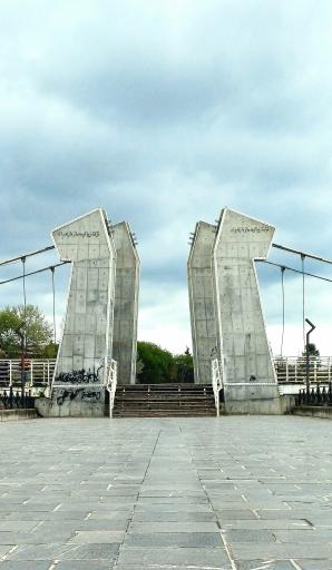 عکس بوستان ملل