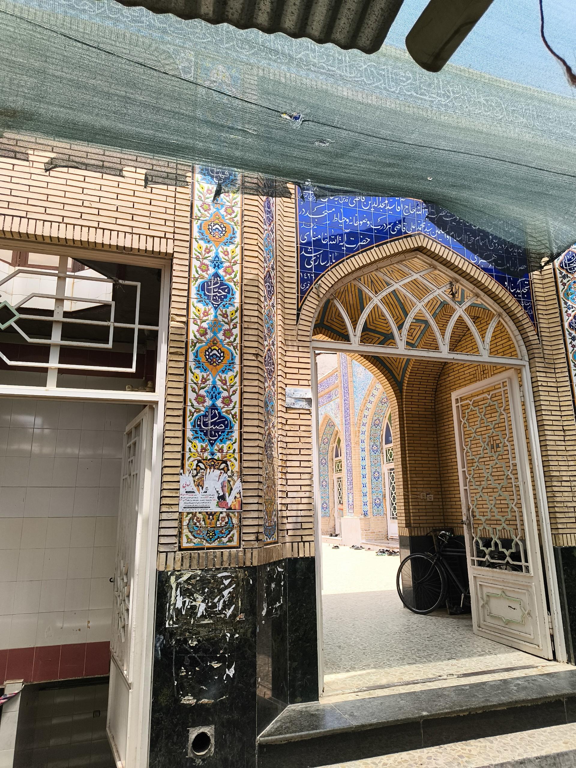 عکس مسجد بازار