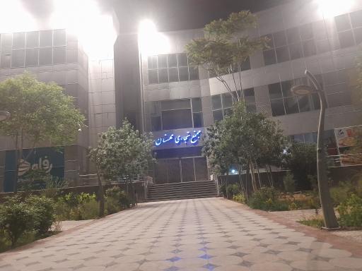 عکس پاساژ مهستان