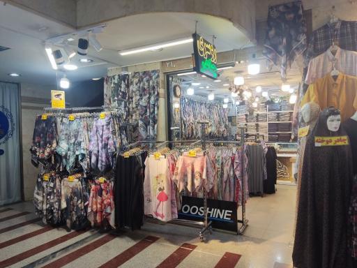 عکس شال و روسری سوفیا