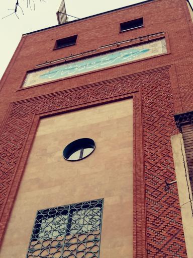 حسینیه آیت الله حق شناس