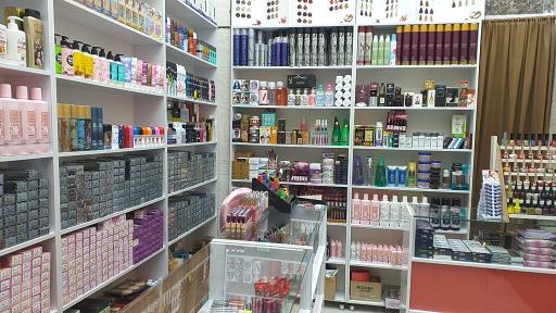 عکس لوازم آرایشی باران