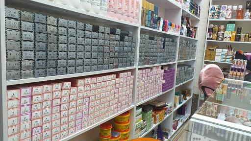 عکس لوازم آرایشی باران