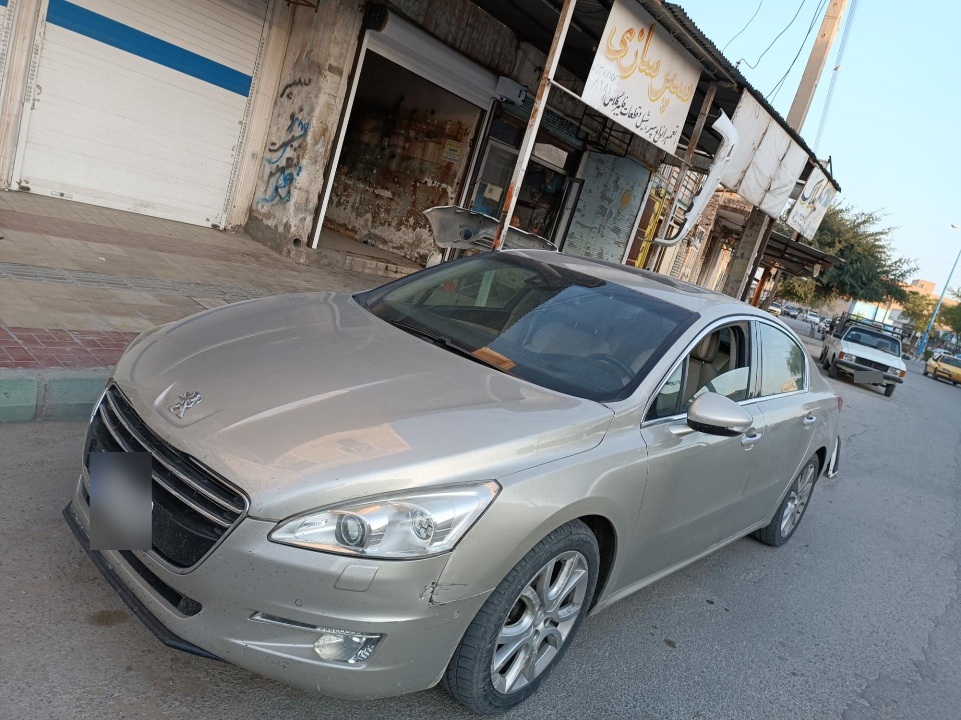 عکس سپرسازی فتح اله نژاد