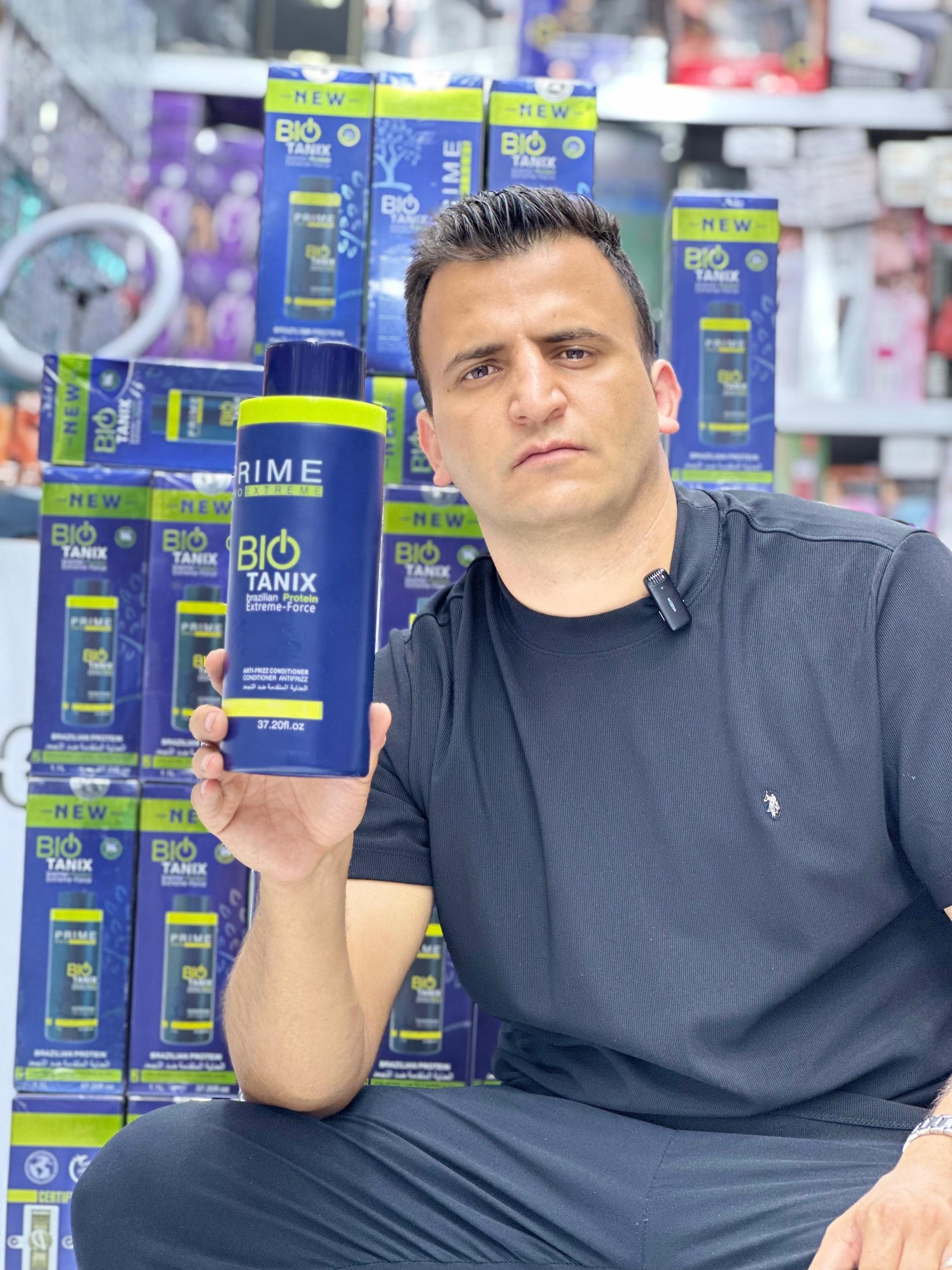 عکس ارایشی بهداشتی شهر لوکس محمد حسینی