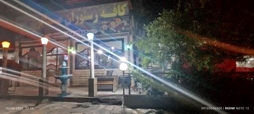 عکس کافه رستوران مسافر