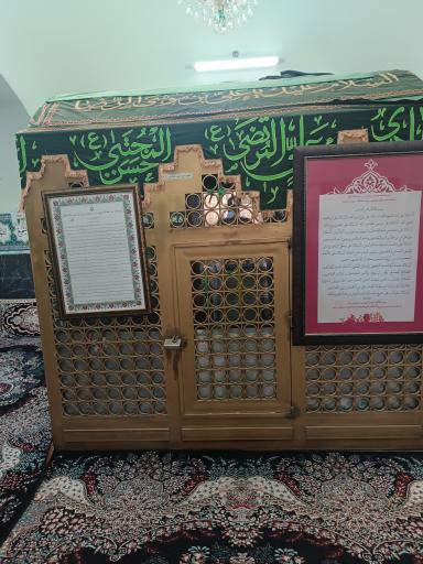 عکس امامزاده عبدالله اسحاق