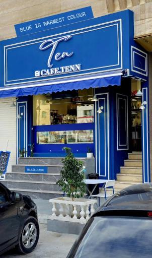 عکس کافه تِن