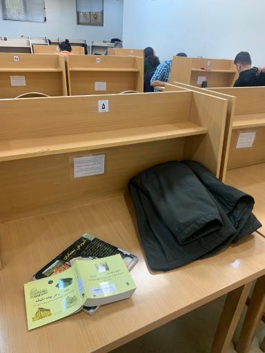 عکس کتابخانه اندیشه