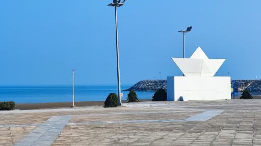 عکس سازمان منطقه آزاد انزلی