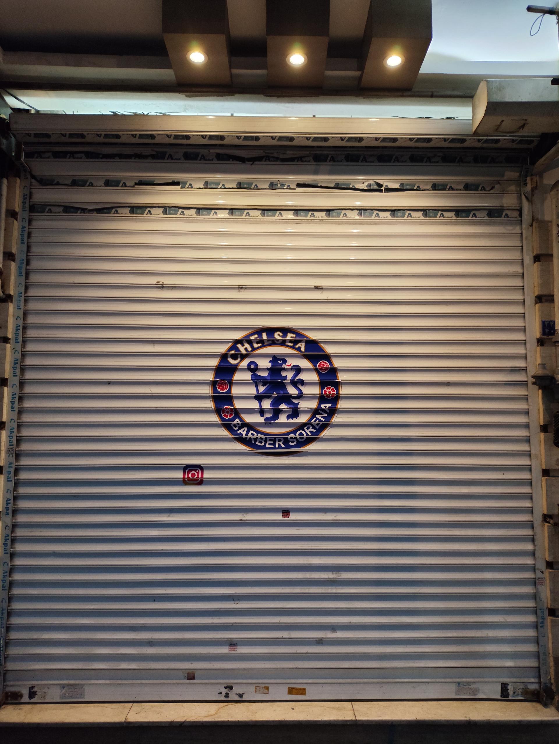 عکس آرایشگاه مردانه سورنا