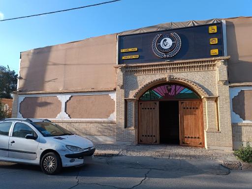 عکس رستوران آنا