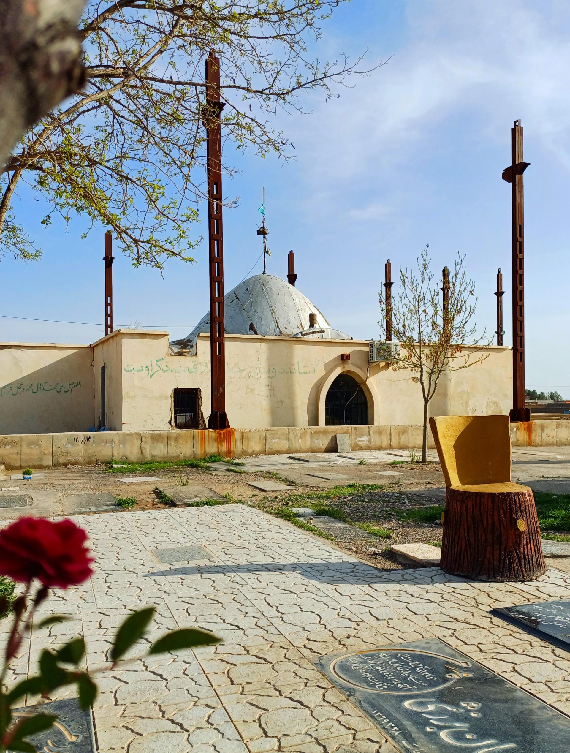 عکس امامزاده عبدالله اسحاق