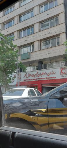 عکس سازمان داوطلبان جمعیت هلال احمر