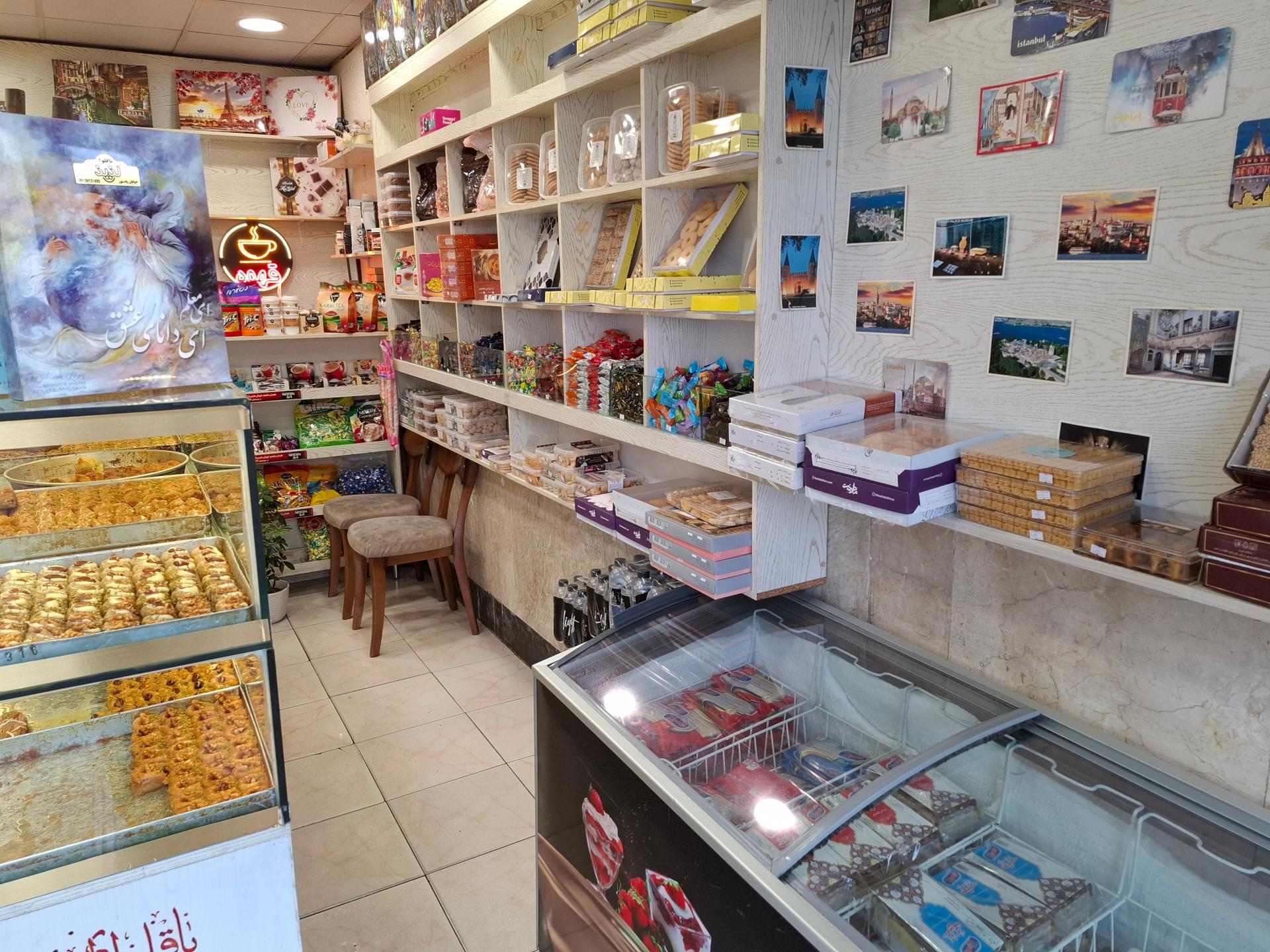 عکس باقلوا استانبولی لذیذ