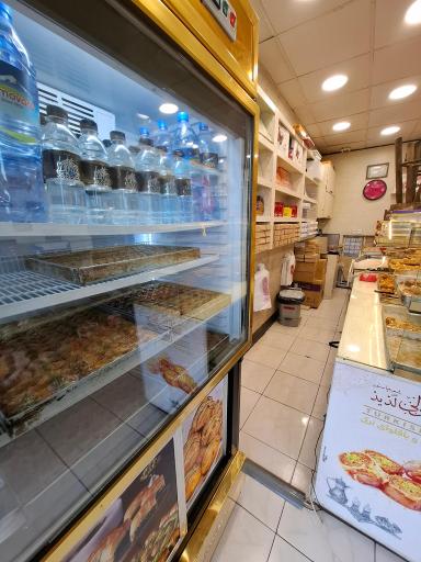 باقلوا استانبولی لذیذ