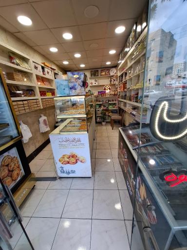 عکس باقلوا استانبولی لذیذ