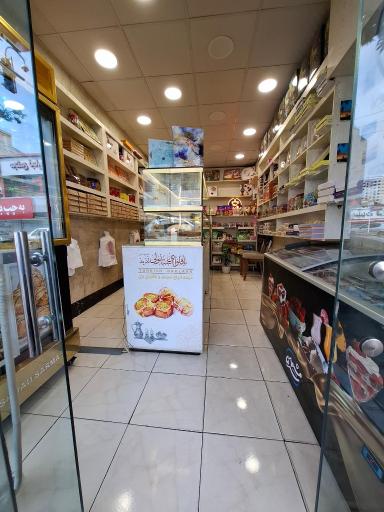 عکس باقلوا استانبولی لذیذ