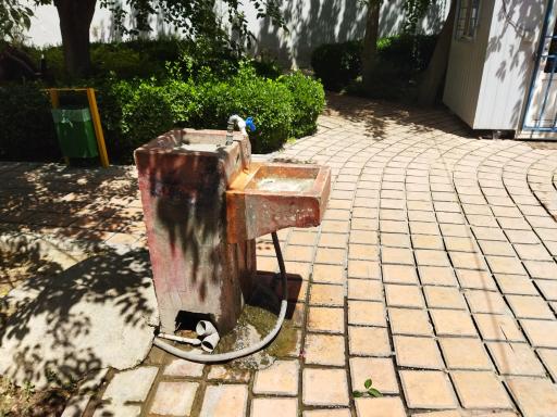 عکس آبخوری بوستان فارسی