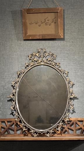 عکس کافه کتاب محاکا