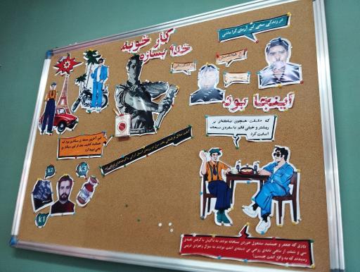 عکس کارخونه املت سازی